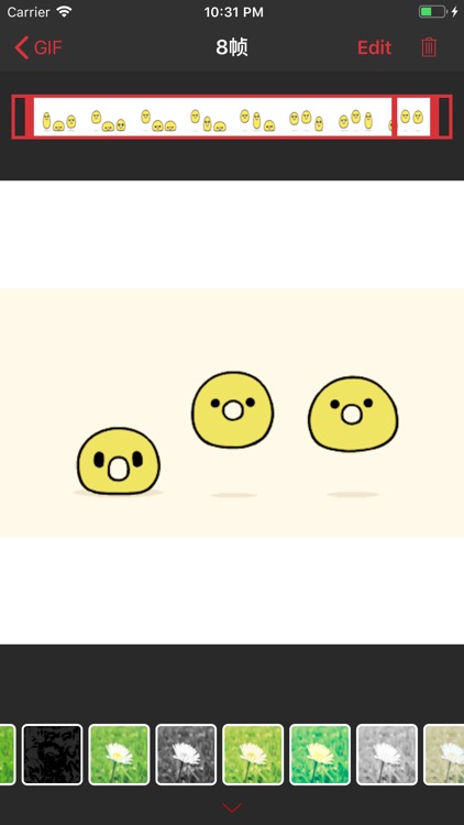 Gif君-动图制作社交表情制作