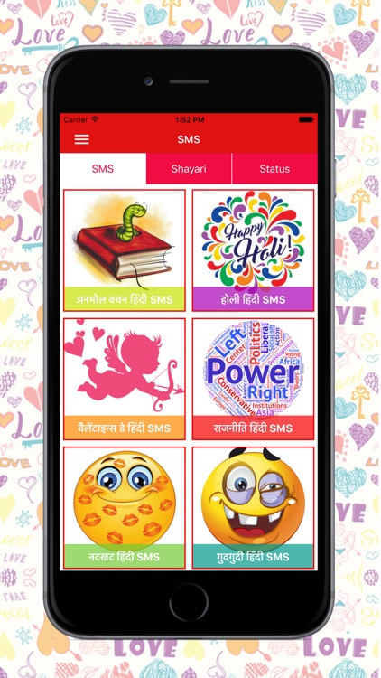 Hindi Status Shayari SMS