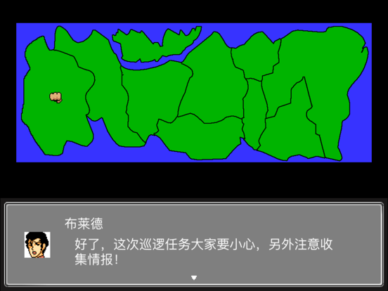 Screenshot #5 pour 机器人大战像素风