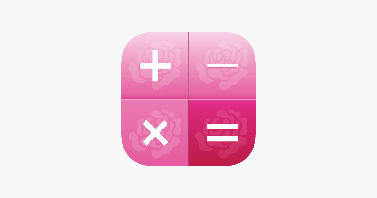 Cute Calculator App Icon