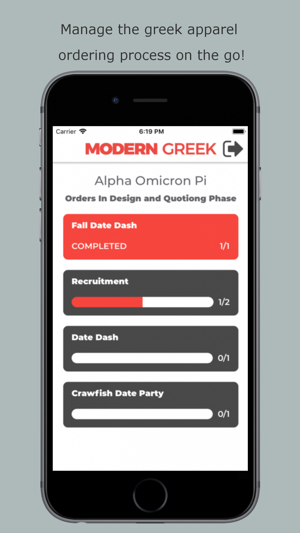 ModernGreek(圖1)-速報App