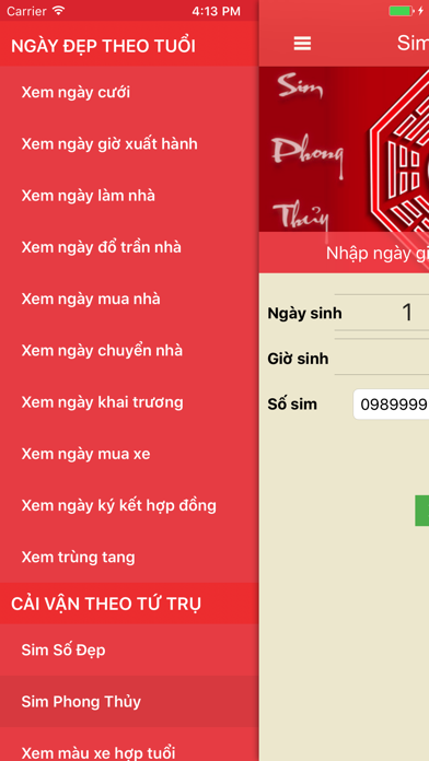 Tử Vi 2018 -Xem bói,phong thuỷのおすすめ画像2