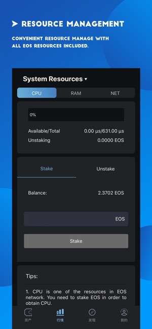 Dexlize BitPortal(圖4)-速報App
