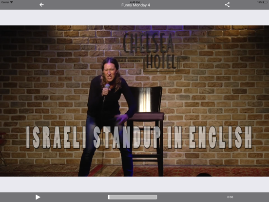 Screenshot #6 pour Israel English StandApp