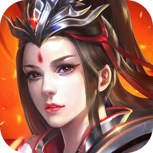 修仙 - 仙缘奇迹:仙侠巨制2018古剑玄幻手游
