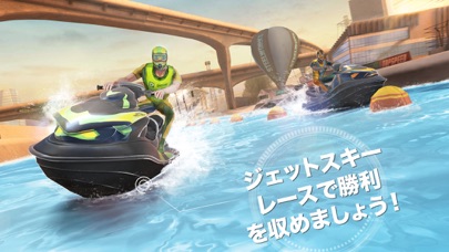 Top Boat: Racing GP Simulatorのおすすめ画像1