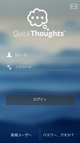 QuickThoughtsのおすすめ画像1