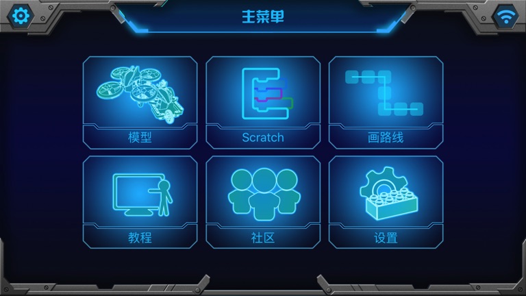 【图】Botssibility(截图2) 【图】Botssibility(截图2)