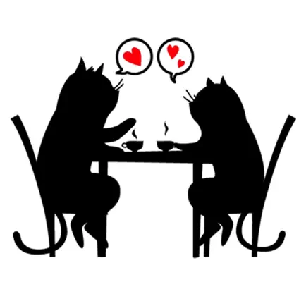 Стикеры про любовь: Котики Читы