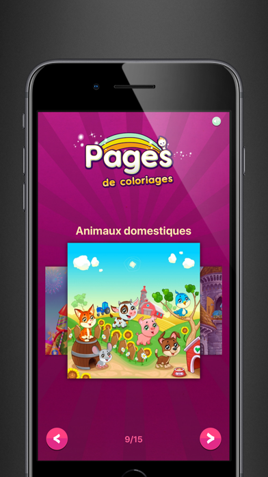 Screenshot #3 pour Dessin a imprimer
