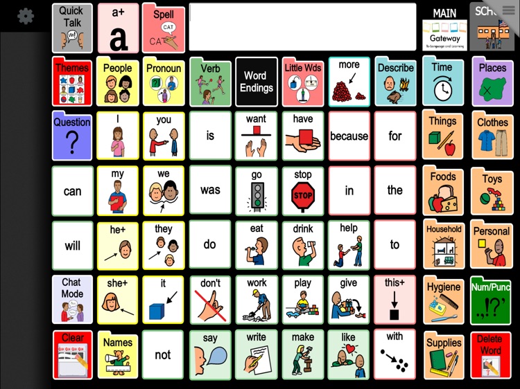 Gateway with Compass screenshot-3