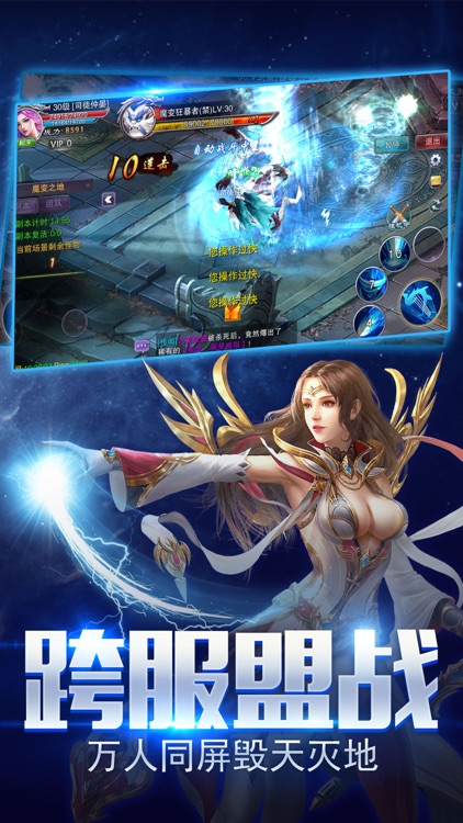 剑客行 - 十步杀一人千里不留行