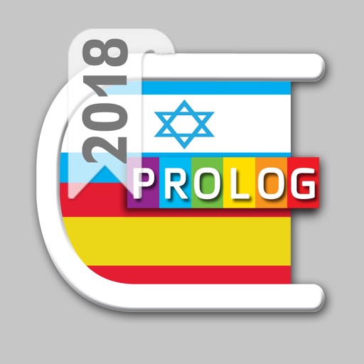 HEBREW Diccionario 2018b5 icon