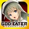 ゴッドイーターシリーズ初のスマホRPGが登場!
