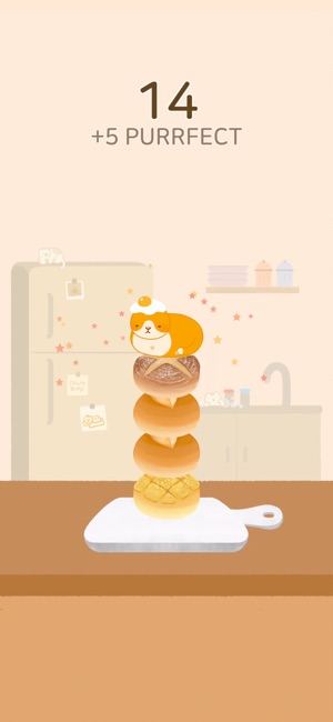 Cat Bakery