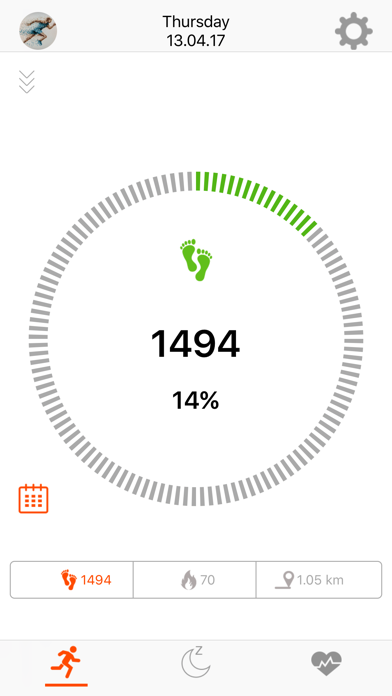 Screenshot #2 pour SmartActive
