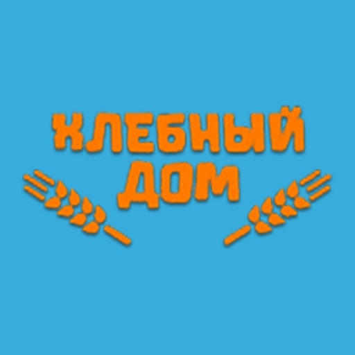 Хлебный дом, доставка выпечки