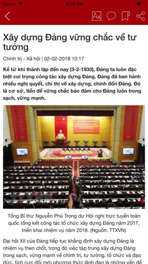 Bao An Giang(圖2)-速報App