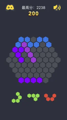Game screenshot 六角碎片-超级好玩的消除小游戏 apk