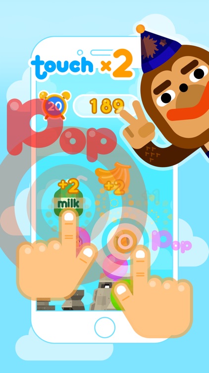 WowPop : Floaty Balloon