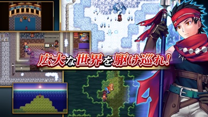 RPG フォーレジェリアのおすすめ画像5