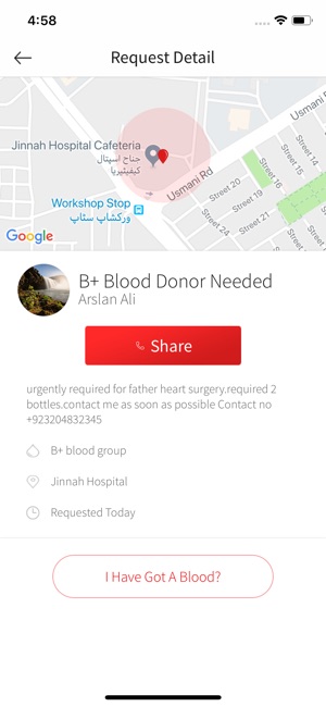 Pulse(Find Blood Donors)(圖6)-速報App