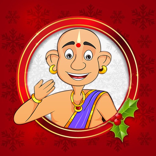 Tenali Raman printable coloring pages for kids 18