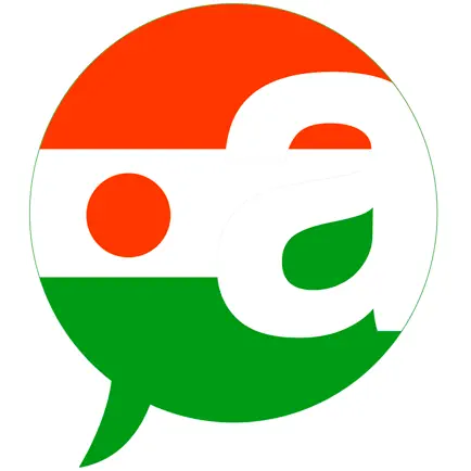 aNiamey.com Cheats