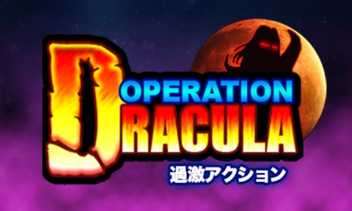 Operation Dracula X icon