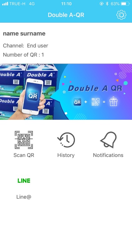 Double A QR