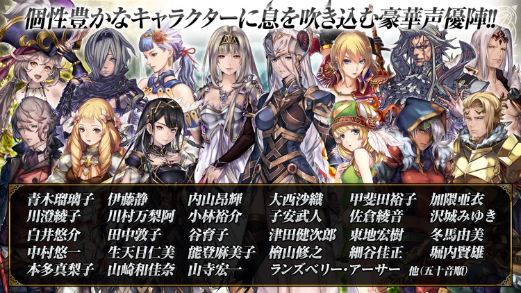 VALKYRIE ANATOMIA(ヴァルキリーアナトミア) screenshot-3