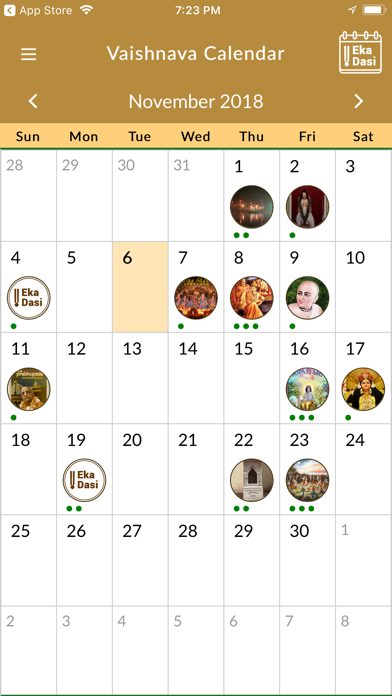 ISKCON Chennai Screenshot