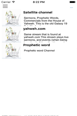 House of Yahweh screenshot 3