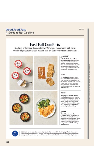 Cooking Light Magazine screenshot1