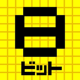 螢幕擷取畫面 (5) 8Bitone+ MICRO COMPOSER