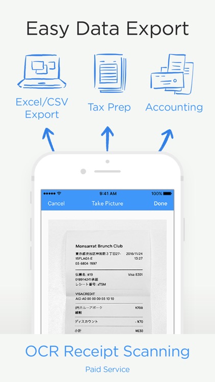Moneytree - Finance Made Easy screenshot-4