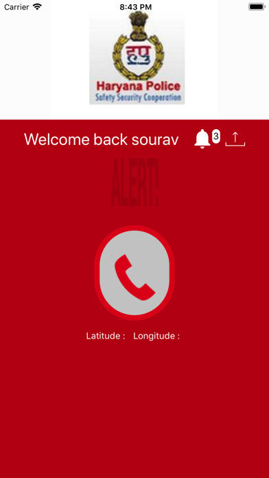 Durga Shakti Screenshot