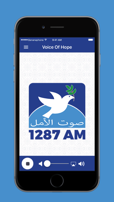 VOICE OF HOPE - MIDDLE EAST screenshot 2