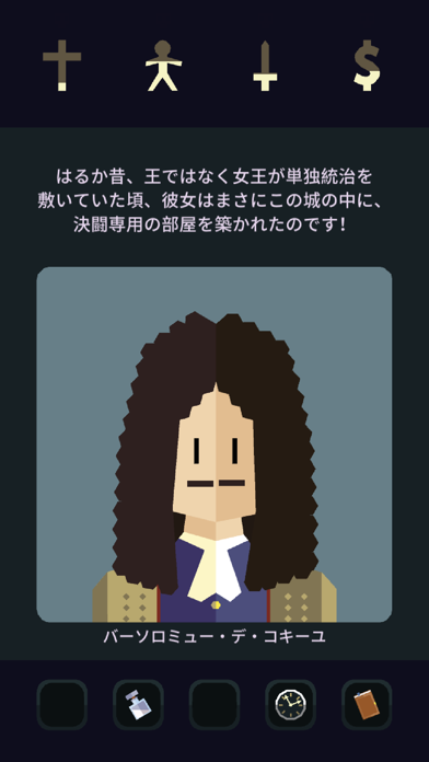 Reigns: Her Majestyのおすすめ画像2