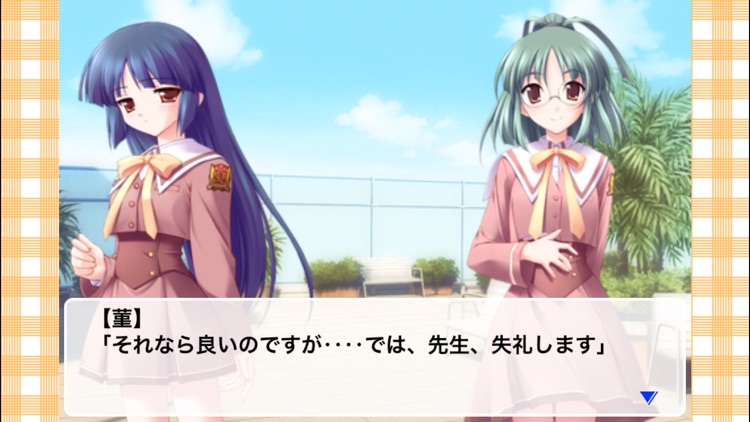 Canvas2 screenshot-3