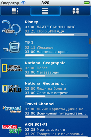 Crystal TV+ screenshot 3