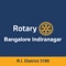 Mobile App for Members of Rotary Club of Bangalore Indiranagar