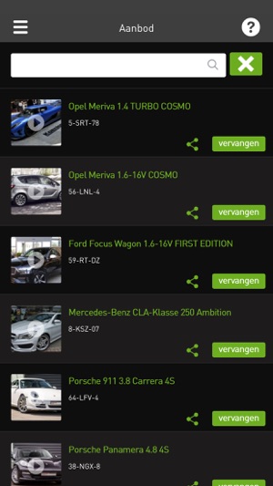 CarViewer