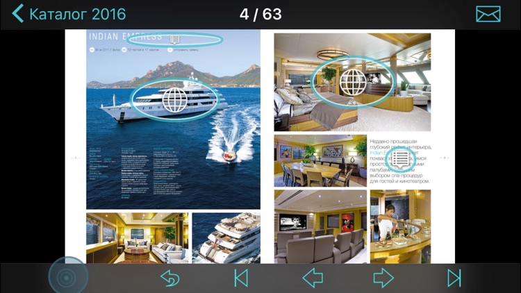 Burgess Yachts Russia screenshot-4
