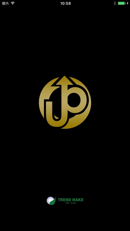 金・プラチナ、ダイヤ、ブランド品各種 買取りセンターアップ screenshot-9