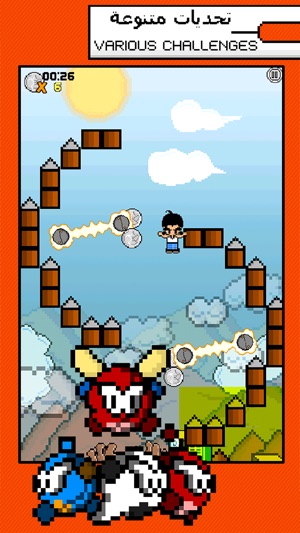 My Super Kandorah(圖2)-速報App