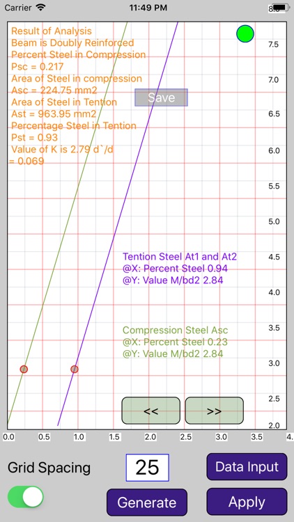 RccBeam screenshot-3