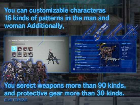 Screenshot #6 pour EARTH WARS