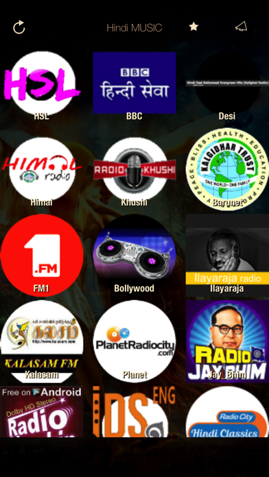 Screenshot #1 pour Hindi Music Radio ONLINE