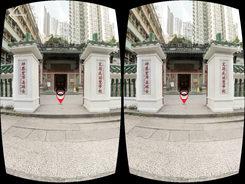 Virtual Hong Kong